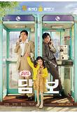 Poster_1