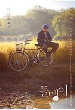 Poster_1