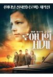 영화 포스터