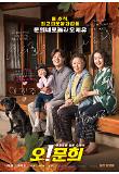 Poster_7