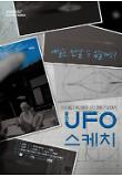 Poster_4