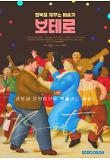Poster_3