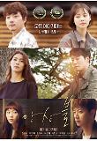 Poster_1