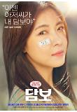 Poster_6