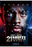 Poster_1