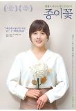 Poster_4