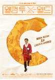 Poster_2