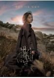 Poster_2