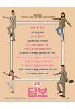Poster_9
