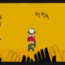 StillCut_14
