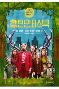 [크기변환]poster.jpg