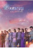 Poster_1