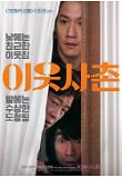 Poster_1