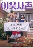 Poster_2