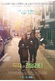 Poster_1