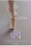 Poster_4