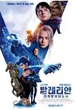 영화 포스터