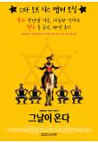 Poster_1