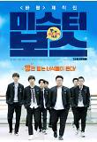 Poster_1