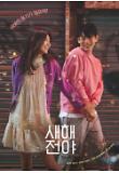 Poster_5