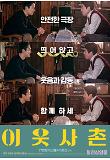 Poster_5