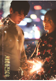 Poster_10