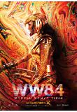 WW84_TSR_SCREEN X.jpg