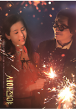 Poster_9