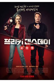 [크기변환]05cd956ca72cba2ba51a17c15825e026.jpg