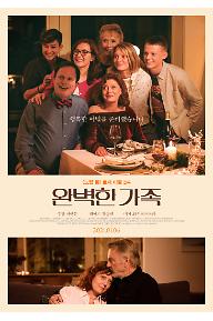 [크기변환]m_poster.jpg