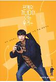 Poster_4