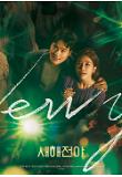 Poster_13