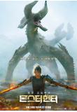 Poster_1