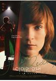 Poster_7