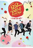 Poster_7