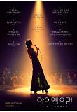 Poster_11
