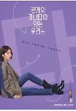 Poster_6