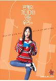 Poster_5
