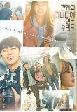 Poster_1