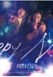 Poster_12
