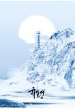 Poster_0