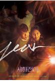 Poster_14