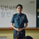 StillCut_14