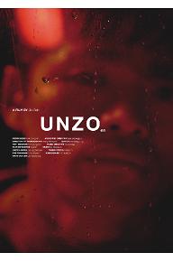 unzo_movie_image.jpg
