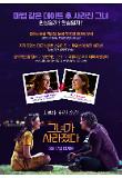 Poster_2