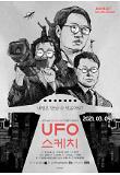 Poster_5