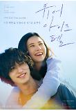 Poster_1