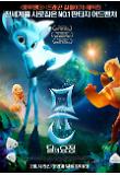 Poster_0
