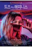 Poster_0