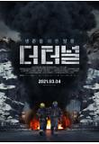 Poster_0